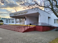 Единый день открытых дверей