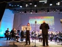 Концерт духового оркестра
